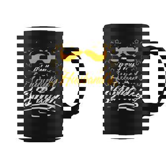 旦那の誕生日 コーヒーマグ - Kawaiitshirt