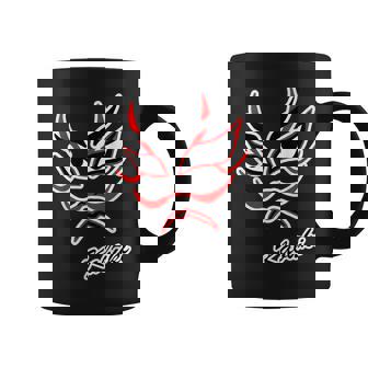 歌舞伎 カブキ Kabuki【顔】日本 文化 和柄 面白い コーヒーマグ - Kawaiitshirt