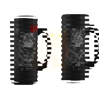 禅 マヌルネコ（パラスキャット）墨絵に着想を得たミニマルアニマルアート コーヒーマグ - Kawaiitshirt