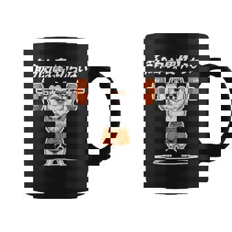 筋肉は裏切らない ポメラニアン グッズ 犬 おもしろ 面白い ネタ 筋トレ コーヒーマグ - Kawaiitshirt