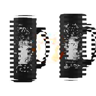 褒めたら伸びる子 面白いtシャツ 猫 文字入り メンズ おもしろ 筆文字 面白い 服 おもしろグッズ 文字 コーヒーマグ - Kawaiitshirt