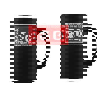 西田 苗字 ラーメン 看板 面白いtシャツ おもしろ グッズ 服 筆文字 文字 入り 面白い ネタ メンズ コーヒーマグ - Kawaiitshirt