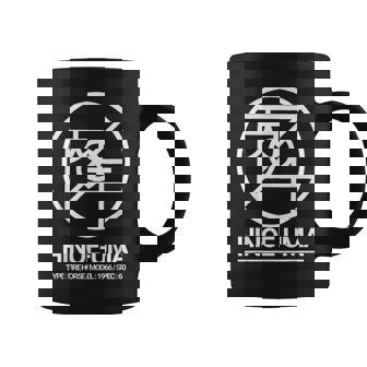 還暦祝い 1966年生まれ Hinoe Uma おしゃれ な モード系 ストリート デザイン 60歳 丙午 コーヒーマグ - Kawaiitshirt