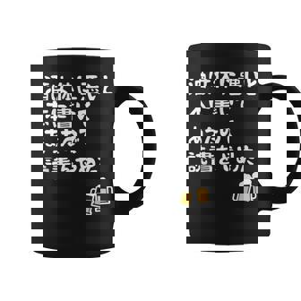 酒は体に悪いと本に書いてあったので読書をやめた ネタ 酒好き ビール好き ダジャレ 酒カス 酒呑み おもしろ コーヒーマグ - Kawaiitshirt