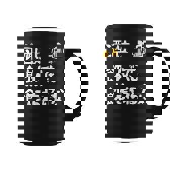 酒は飲んでも飲まれるな ネタ お酒好き 酒飲み 酒好き ビール好き ダジャレ 酒カス 酒呑み おもしろ コーヒーマグ - Kawaiitshirt