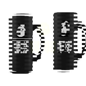 面白い 「胃弱」おもしろギャグ-ジョーク 漢字 胃弱 文字入り 長袖tシャツ コーヒーマグ - Kawaiitshirt