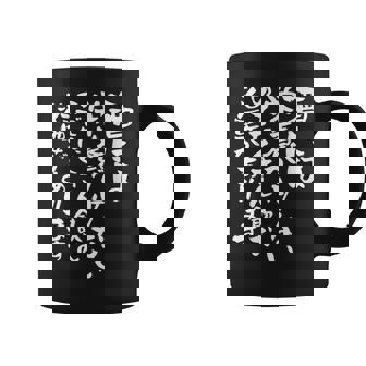 面白い 酒 迷言 メンズ おもしろ 文字入り 面白い 服 オリジナル おもしろグッズ 文字 ネタ ギャグ コーヒーマグ - Kawaiitshirt