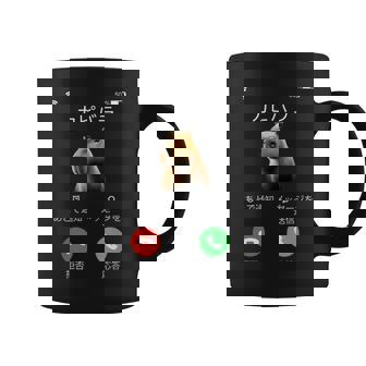 面白いtシャツ カピバラ メンズ げっ歯類 グッズ かわいい おもしろ 面白い 服 ネタ 動物 ウケ狙い コーヒーマグ - Kawaiitshirt