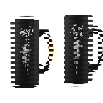 面白いtシャツ シーズー チャリで来た 犬 わんこ メンズ グッズ かわいい おもしろ 面白い 服 ネタ コーヒーマグ - Kawaiitshirt