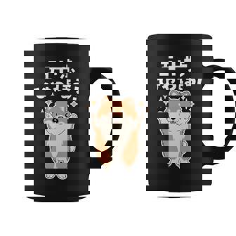 面白いtシャツ ポメラニアン イヌ メンズ 犬好き グッズ かわいい おもしろ 面白い 服 ネタ 子供用 長袖tシャツ コーヒーマグ - Kawaiitshirt