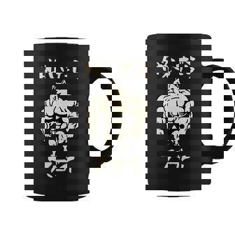 面白いtシャツ 柴犬 筋トレ 脱いだら凄い イヌ わんこ メンズ 犬好き グッズ おもしろ 面白い 服 ネタ 長袖tシャツ コーヒーマグ - Kawaiitshirt