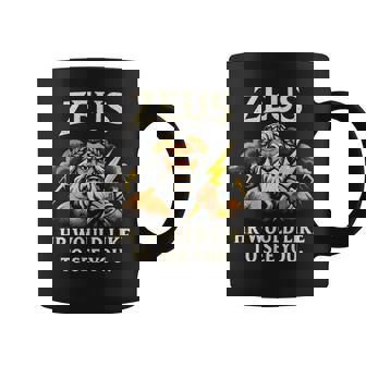 面白いゼウス・ミーム-古代ギリシャの神-ギリシャ神話 コーヒーマグ - Kawaiitshirt