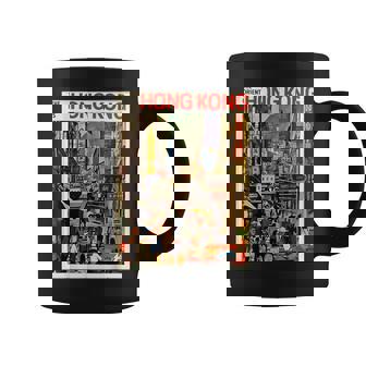 香港のお土産ポスター香港 コーヒーマグ - Kawaiitshirt