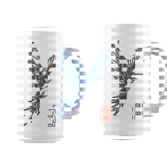 Colibri Pájaro Pequeño Colibrí Inspirado En Japón Taza de café - Regaloses