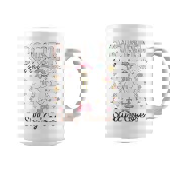 Cousin Of The Silly Goose First Birthday Girl Family Coffee Mug - Monsterry