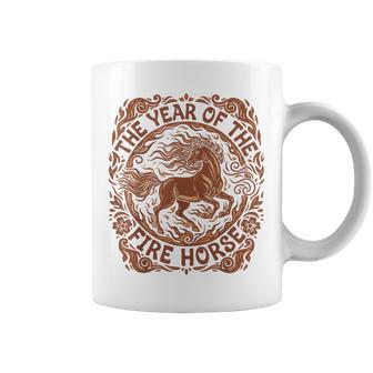 Diseño De Celebración Del Año Del Caballo De Fuego Taza de café - Regaloses