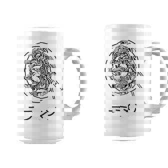 Japanischeschreiben Japanischer Text Japanische Grafik Ramenketch Tassen - Geschenkecke