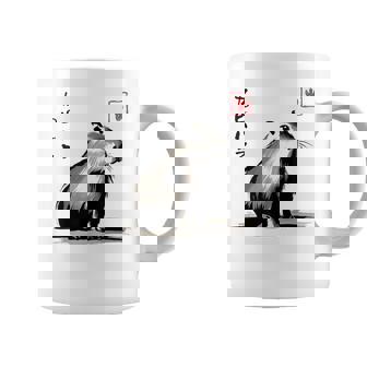 Kawaii Capybara Anime Japanese Streetwear Capybara Coffee Mug - Thegiftio