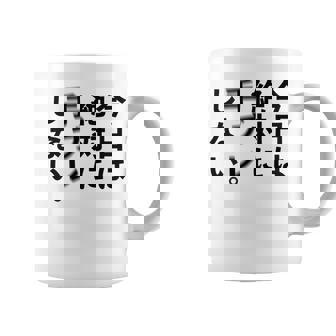 Kenko カメラひとことシリーズ 「今日は絶対に手ブレしない。」【黒文字・背面デザイン】 コーヒーマグ - Kawaiitshirt