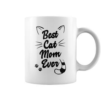 La Mejor Mamá Gata De Todos Los Tiempos Amante De Los Gatos Taza de café - Regaloses