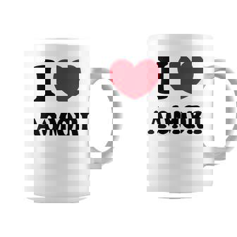 I Love Aomori 青森が大好き コーヒーマグ - Kawaiitshirt