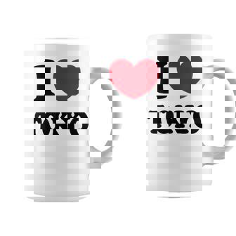 I Love Tokyo 東京が大好き コーヒーマグ - Kawaiitshirt