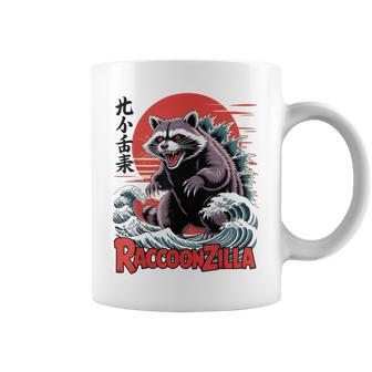 Mapache Japonés Arte Divertido Mapache Para Hombres Es Y Niños Taza de café - Regaloses