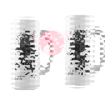 Panneau Animal Du Nouvel An Lunaire Chinois 2026 Année Du Cheval De Feu Tasse - Cadeauxyz