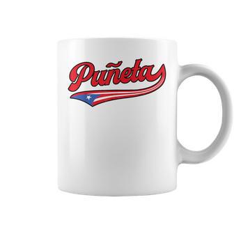 Puñeta Puerto Rico Puerto Rican Flag Saying Coffee Mug - Thegiftio UK
