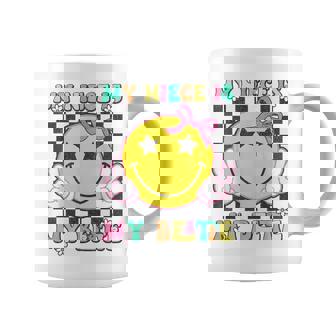 Retro My Niece Is My Bestie Aunt And Niece Matching Coffee Mug - Monsterry