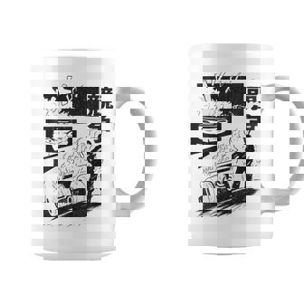 Sport Automobile Japon Pilote De Courseur Circuit Manga Tasse - Cadeauxyz