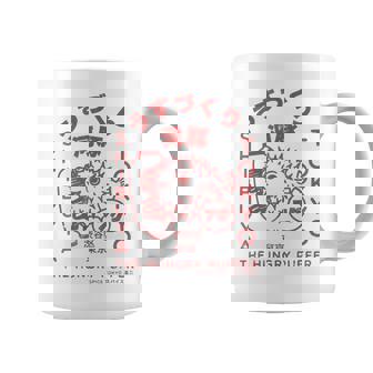 Vintage Japanese Puffer Fish Tokyo Food Coffee Mug | Seseable UK