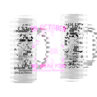 We Wear Pink In October Cute Ghost Breast Cancer Women Coffee Mug | Mazezy