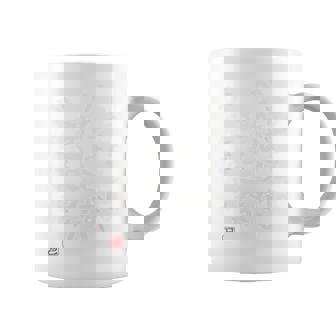 「わたしはがんばらないおまえががんばれ 2 」面白い 筆文字 ユーモア満点 背面に文字入りデザイン おもしろプリント コーヒーマグ - Kawaiitshirt