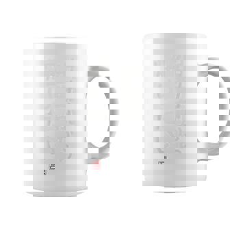 「出勤前から帰りたい」面白い 筆文字 ユーモア満点 背面に文字入りデザイン おもしろ プリント コーヒーマグ - Kawaiitshirt