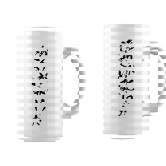 【ありがとうございました】筆文字 毛筆 感謝 お礼 面白い 文字 おもしろ 文字入れ 文字入り ネタ ウケ狙い コーヒーマグ - Kawaiitshirt