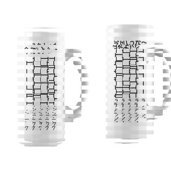 【今日何しようかな ランニング】あみだくじ マラソン 遊び心 おもしろ 面白い ユーモア ギャグ ネタ ウケ狙い 笑える コーヒーマグ - Kawaiitshirt