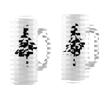 【命】一文字 文字入り 漢字 おもしろ 面白い 日本語 毛筆 書道 筆文字 言葉 和柄 日本 かっこいい お土産 文字 コーヒーマグ - Kawaiitshirt