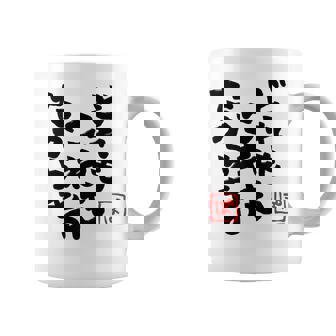 【尾丸ポルカ】ねぽらぼホロアースライブ記念 コーヒーマグ - Kawaiitshirt