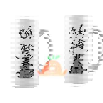 【桃鈴ねね】ねぽらぼホロアースライブ記念 コーヒーマグ - Kawaiitshirt