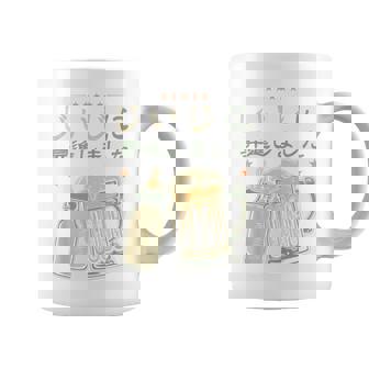 じいじに昇進しました・ベビーのお知らせ・新米おじいちゃん・プレおじいちゃん コーヒーマグ - Kawaiitshirt