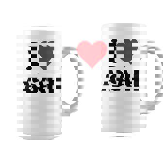 アイハート アサヒジャパン ラブ日本土産アイテム コーヒーマグ - Kawaiitshirt