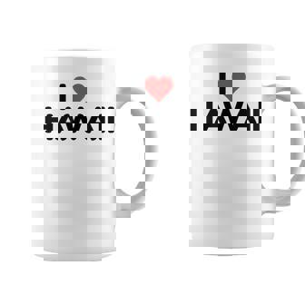 アイラブハワイ コーヒーマグ - Kawaiitshirt