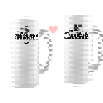 アイラブハート上海チャイナ コーヒーマグ - Kawaiitshirt