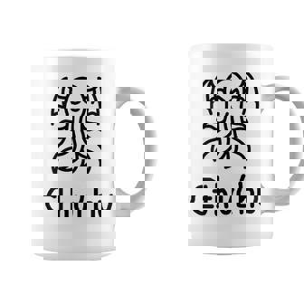 クトゥルフ 触手 モンスター コズミックホラー 面白い Ia Ia コーヒーマグ - Kawaiitshirt