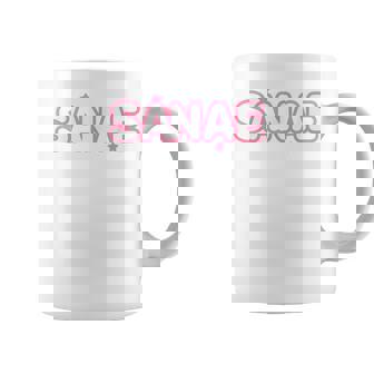 サナエさん用 さな早苗 コーヒーマグ - Kawaiitshirt