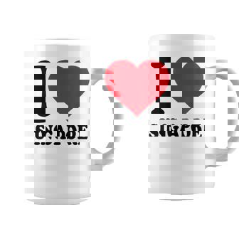 シンガポールへの愛をシンプルに伝える一枚 コーヒーマグ - Kawaiitshirt