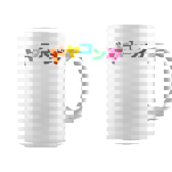 ドヤコンガ コーヒーマグ - Kawaiitshirt