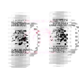 人間の倫理に縛られない 日本蟹 コーヒーマグ - Kawaiitshirt