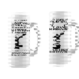 弁護士 法律 格言 法学者 デザイン 弁護士 コーヒーマグ - Kawaiitshirt